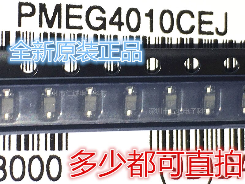  PMEG4030CEJ PMEG4030 ũ ũ EP ƮŰ ̿ SMD SOD323, 30 